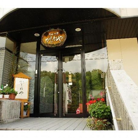 Kashiwaya Gassan Nishikawa Ngoại thất bức ảnh